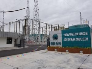 國家電網(wǎng)上海廟站±800KV換流站