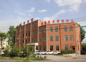 公司喜訊-公司取得消防設施工程資質證書