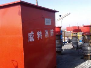 中石油內(nèi)蒙天然氣儲(chǔ)罐所用干粉滅火裝置