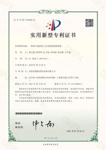 一種用于煉油化工企業(yè)的消防栓裝置