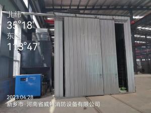 噴砂房