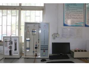 電弧燃燒爐、電腦全自動高速分析儀