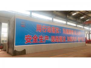 18000.4000.4000烘干機及設(shè)備