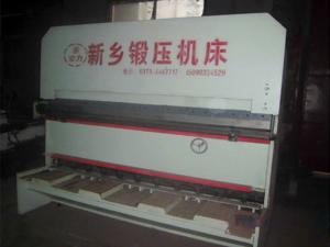 重型折彎?rùn)C(jī)
